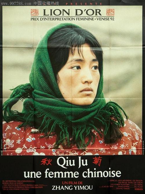 办个农业银行ATM转账凭条